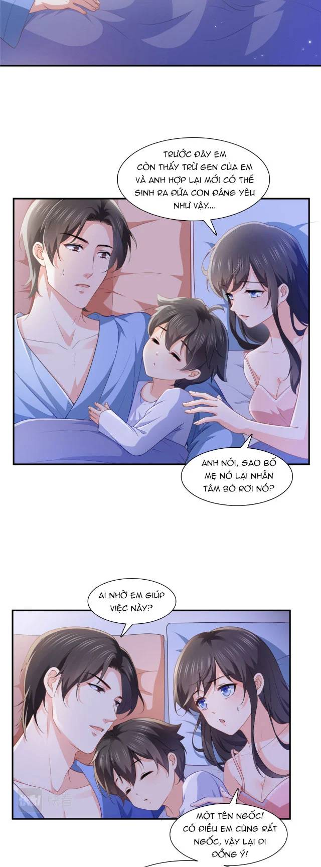 Hệt Như Hàn Quang Gặp Nắng Gắt Chapter  201.1 - 9