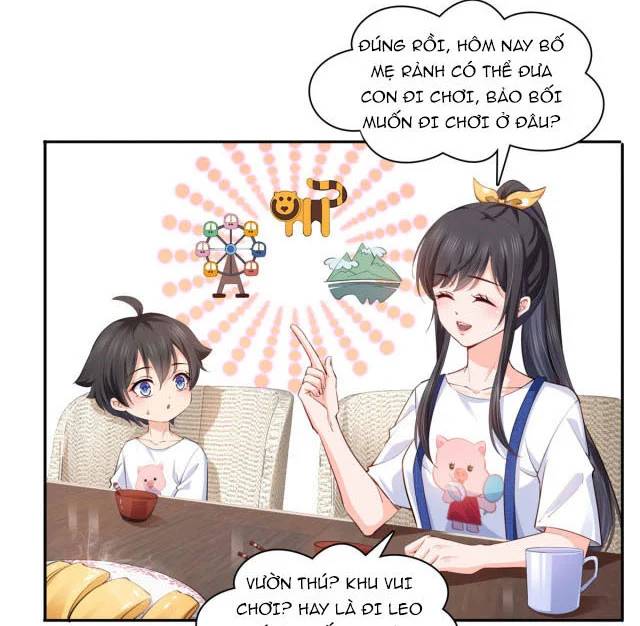 Hệt Như Hàn Quang Gặp Nắng Gắt Chapter  202.2 - 23