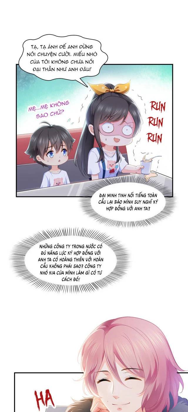 Hệt Như Hàn Quang Gặp Nắng Gắt Chapter  204.5 - 1