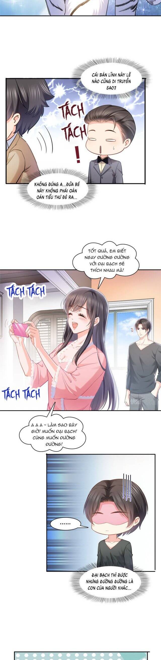 Hệt Như Hàn Quang Gặp Nắng Gắt Chapter 208.5 - 2