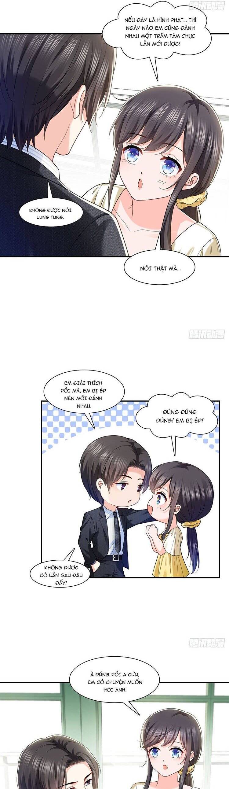 Hệt Như Hàn Quang Gặp Nắng Gắt Chapter  219.5 - 3