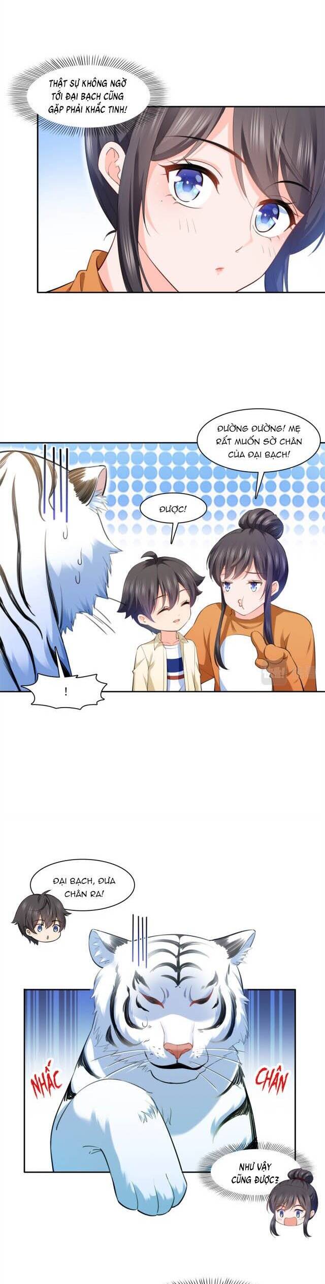 Hệt Như Hàn Quang Gặp Nắng Gắt Chapter  225.5 - 4