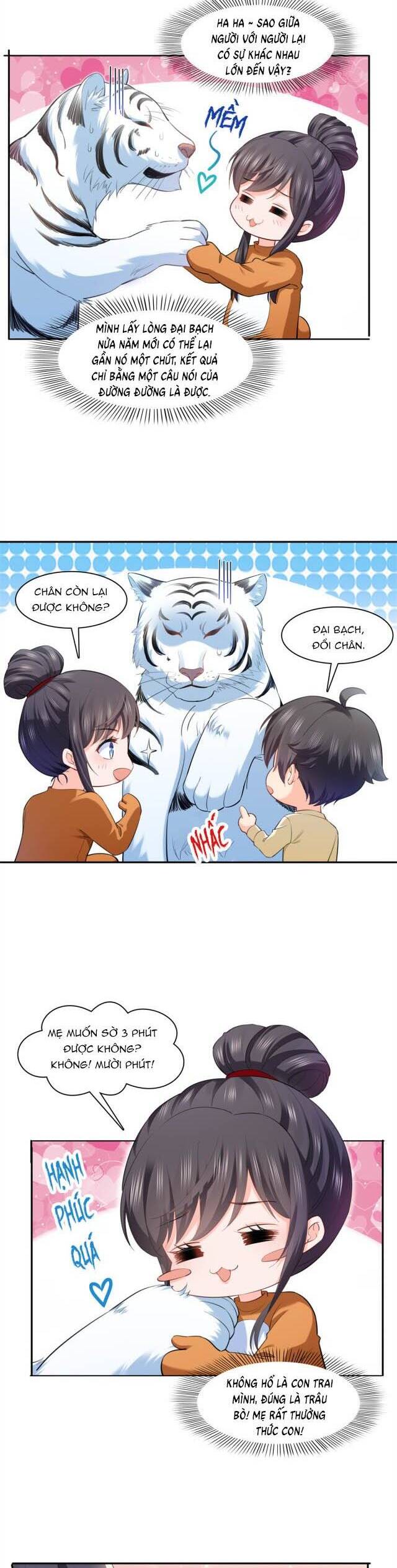 Hệt Như Hàn Quang Gặp Nắng Gắt Chapter  225.5 - 5