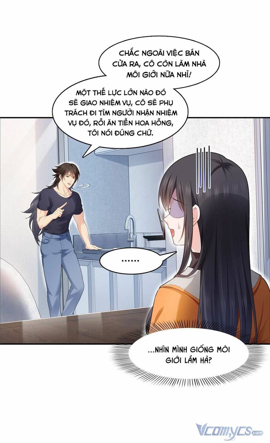 Hệt Như Hàn Quang Gặp Nắng Gắt Chapter 282.5 - 1