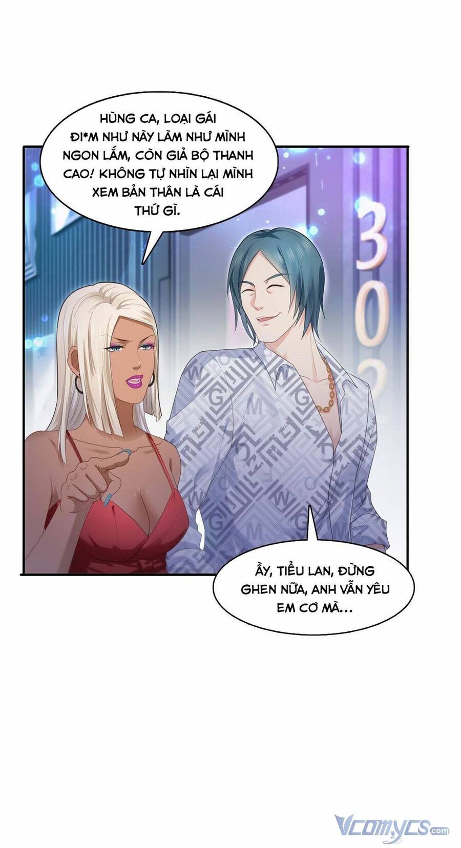 Hệt Như Hàn Quang Gặp Nắng Gắt Chapter 282.5 - 30