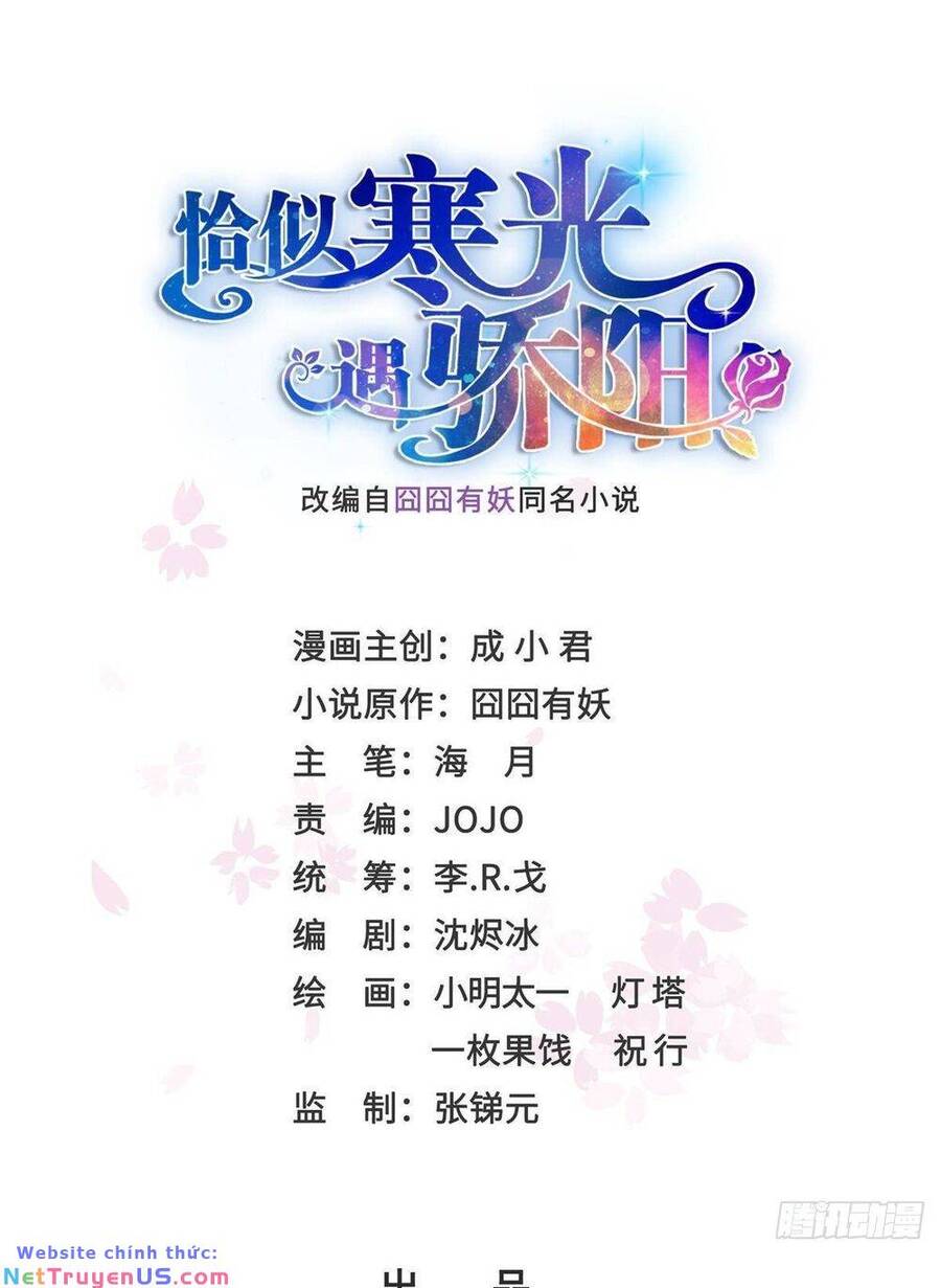 Hệt Như Hàn Quang Gặp Nắng Gắt Chapter 463 - 2