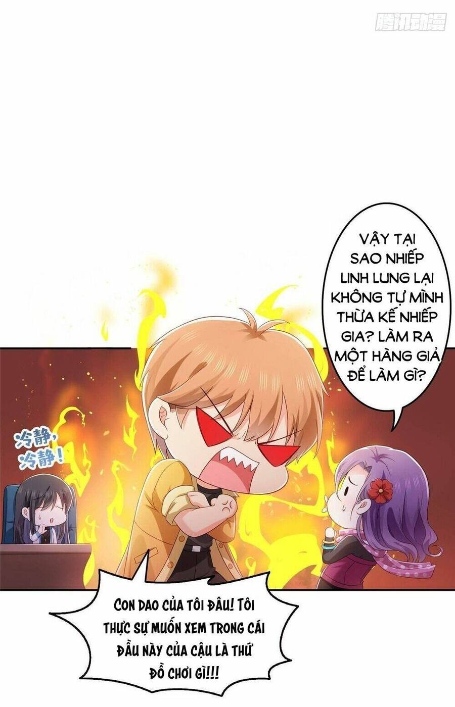 Hệt Như Hàn Quang Gặp Nắng Gắt Chapter 455 - 17