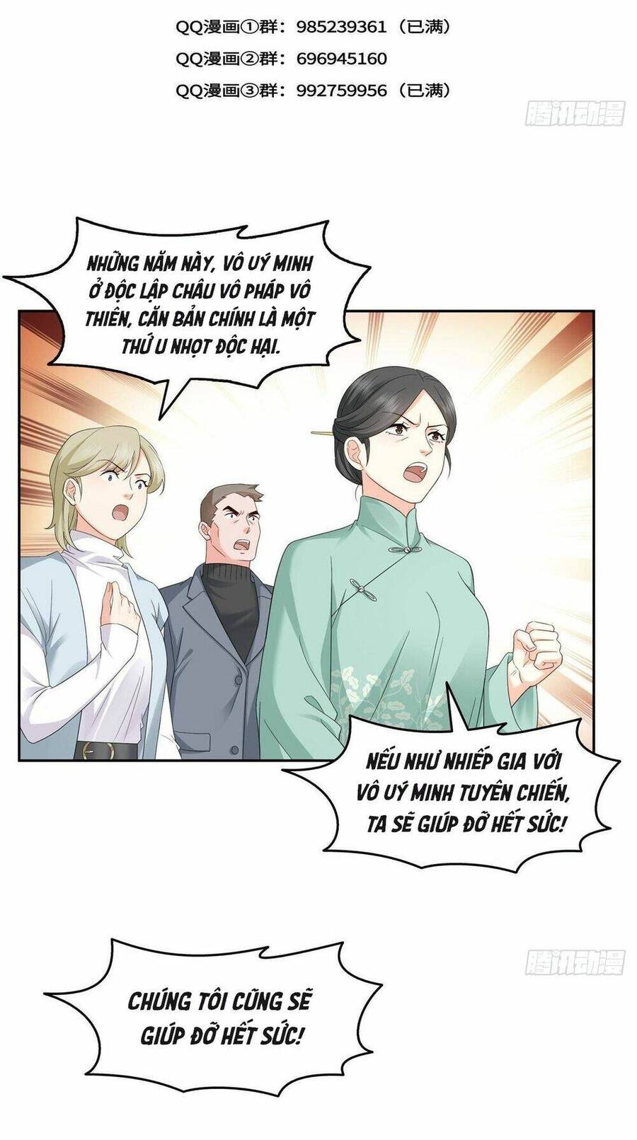 Hệt Như Hàn Quang Gặp Nắng Gắt Chapter 458 - 3