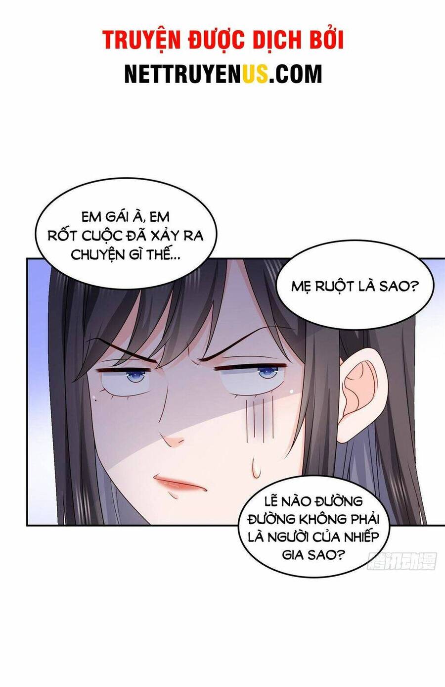 Hệt Như Hàn Quang Gặp Nắng Gắt Chapter 459 - 14