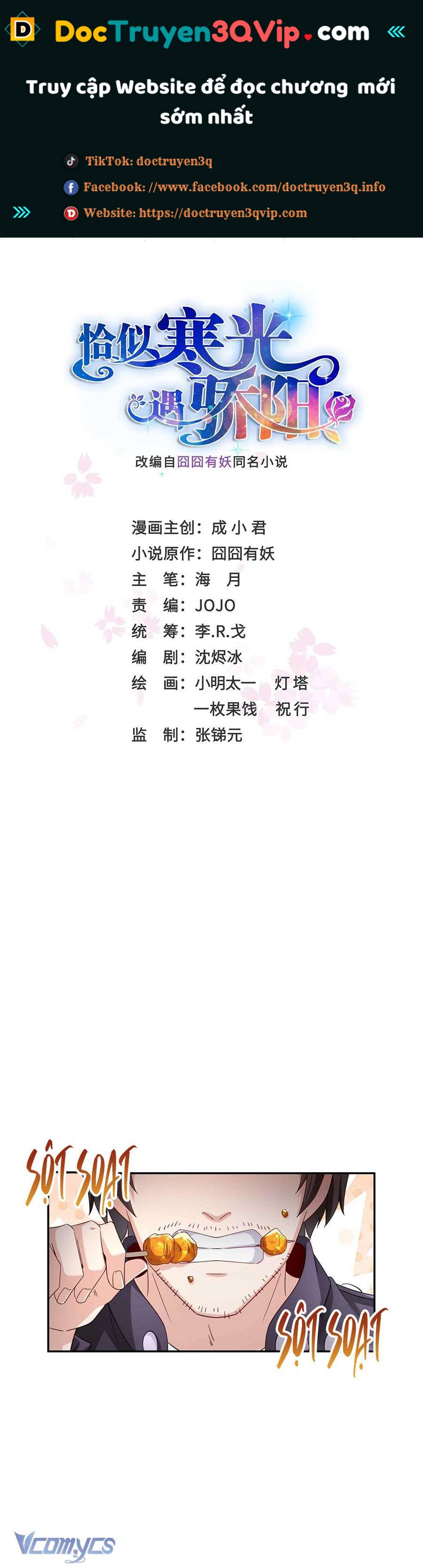 Thần Hổ Jangsan Chapter  48 - 482