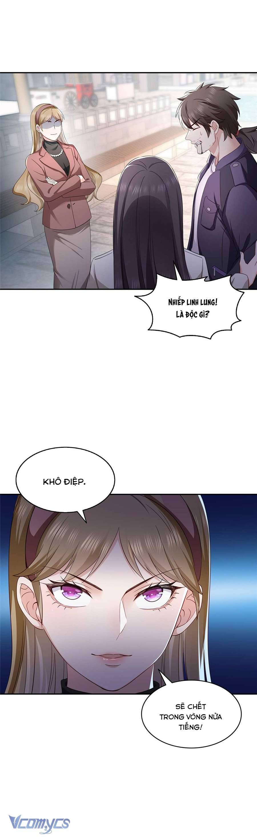 Thần Hổ Jangsan Chapter  48 - 493