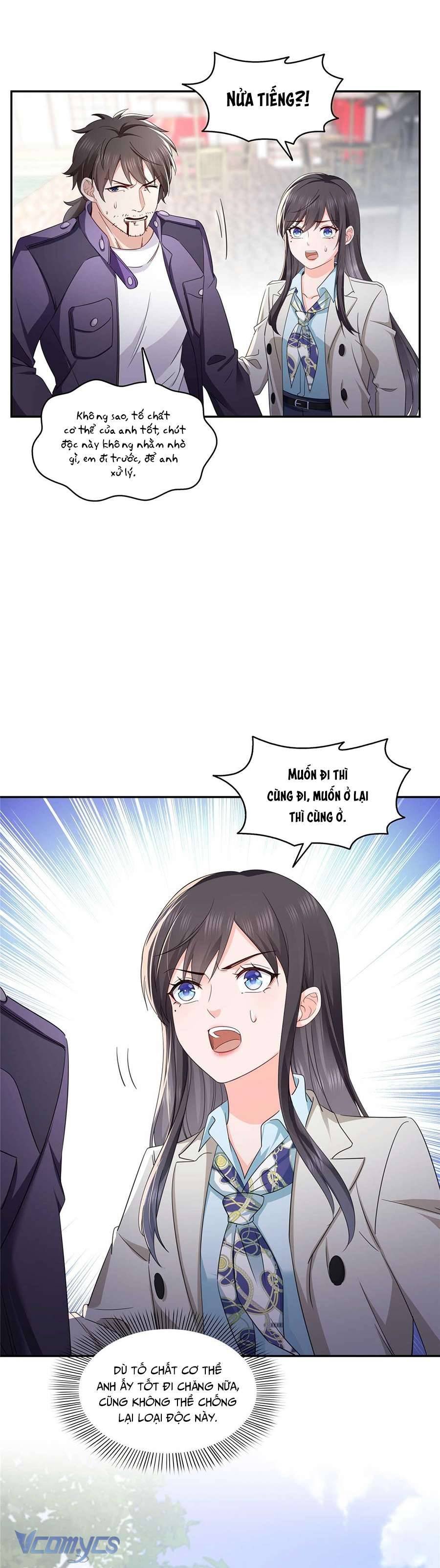 Thần Hổ Jangsan Chapter  48 - 494