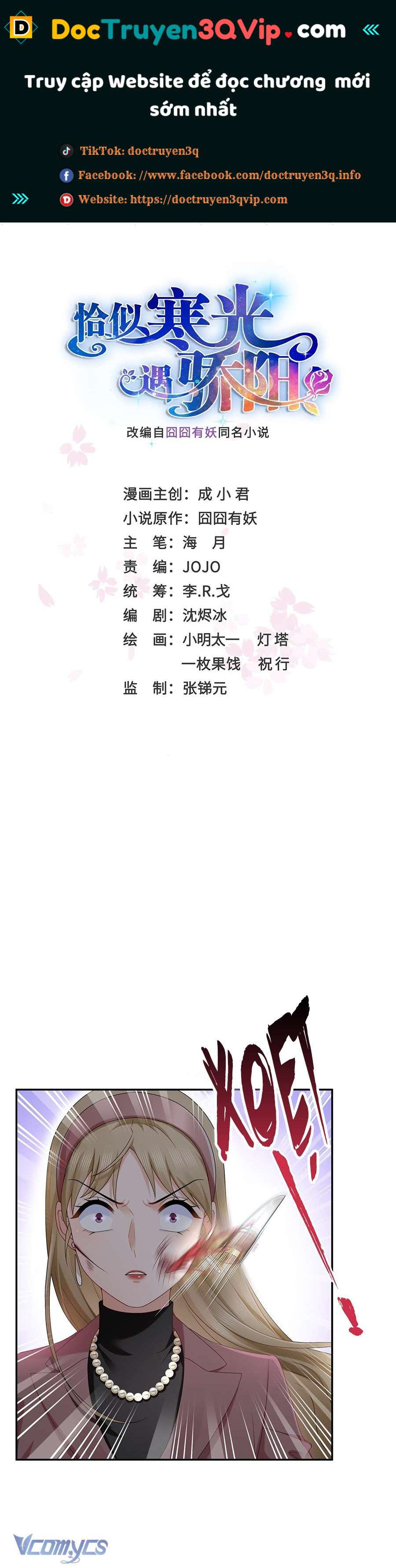 Thần Hổ Jangsan Chapter  48 - 463