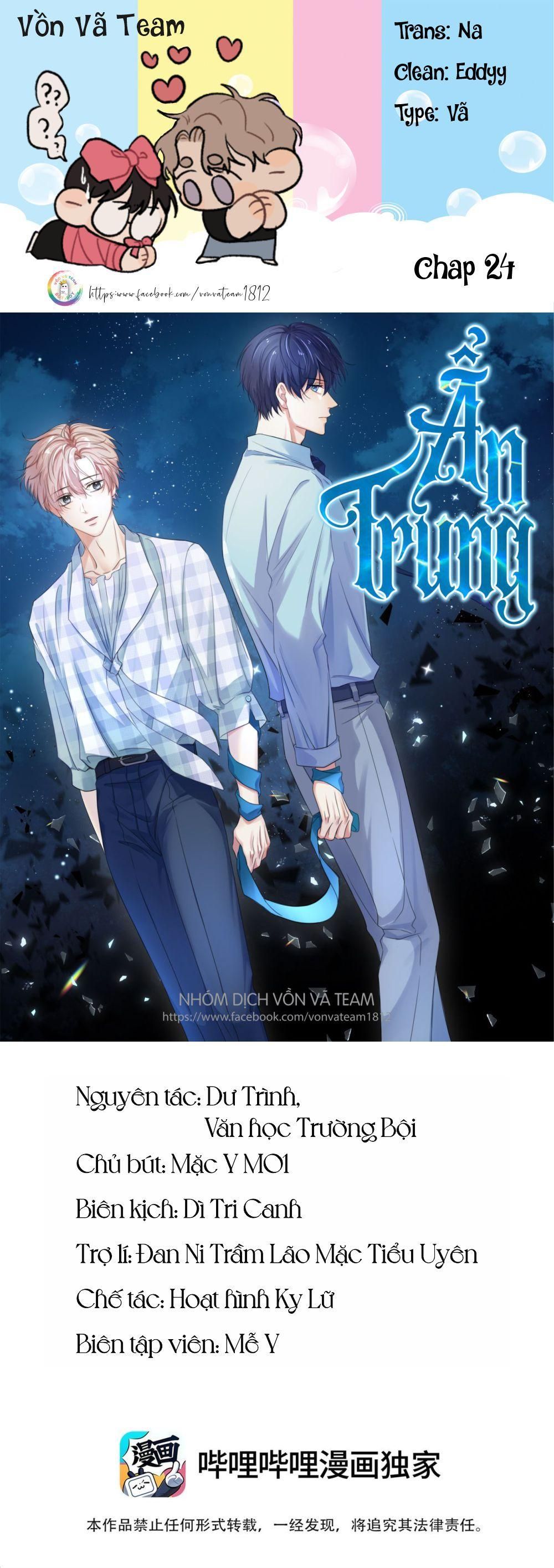 Vân Trung Ca Chapter 24 - 2