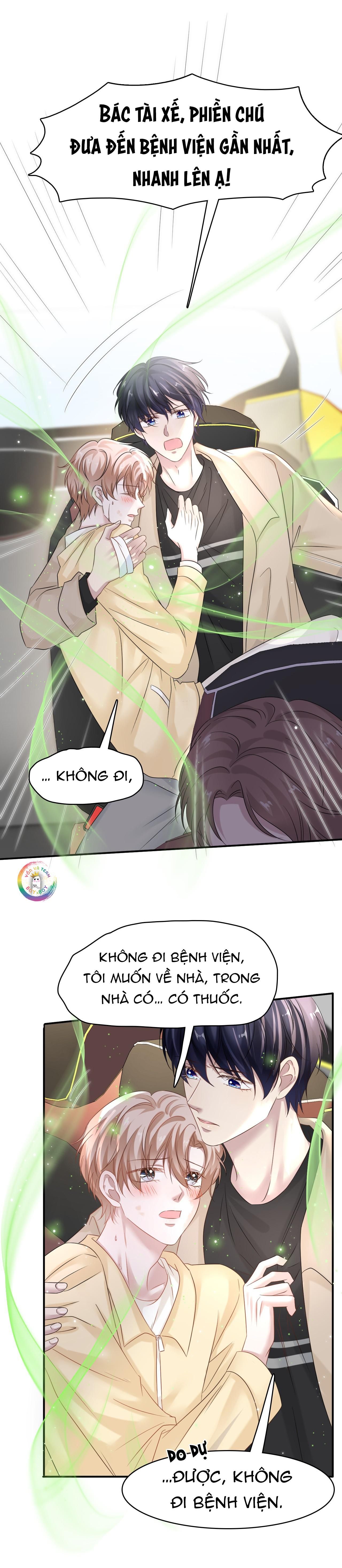 Vân Trung Ca Chapter 26 - 25