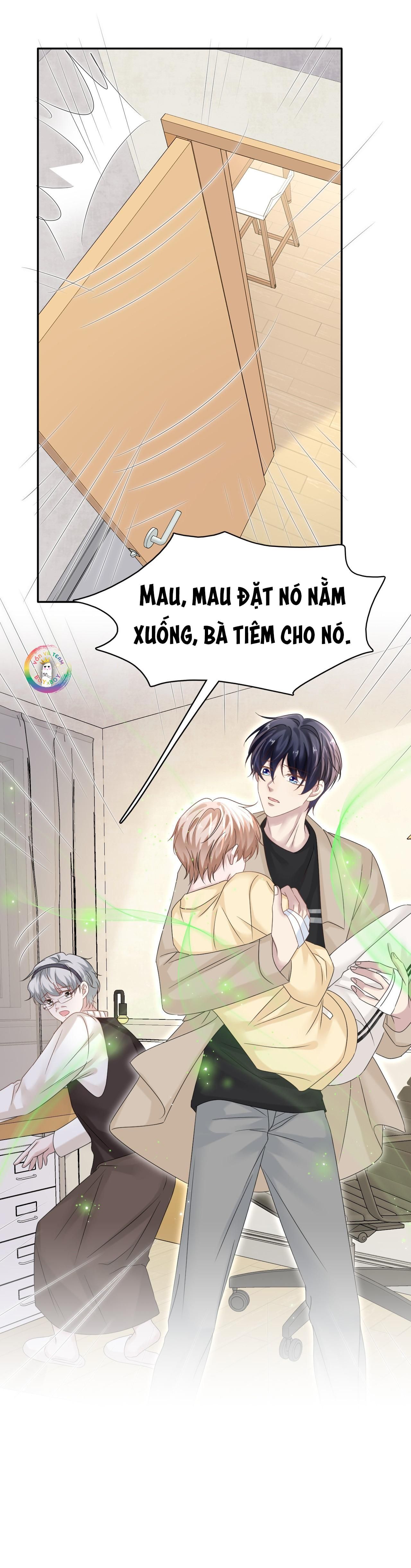 Vân Trung Ca Chapter 26 - 26