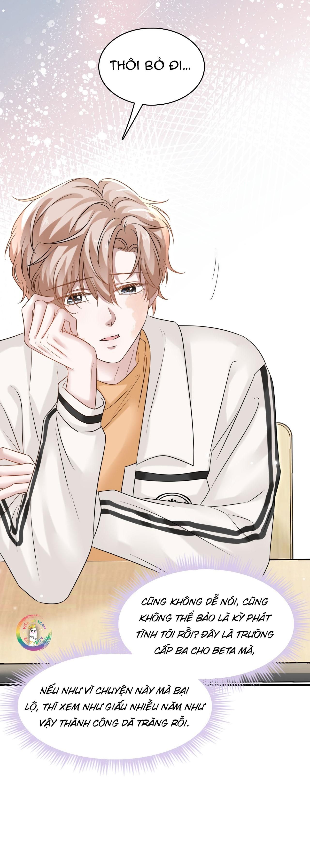 Vân Trung Ca Chapter 29 - 15