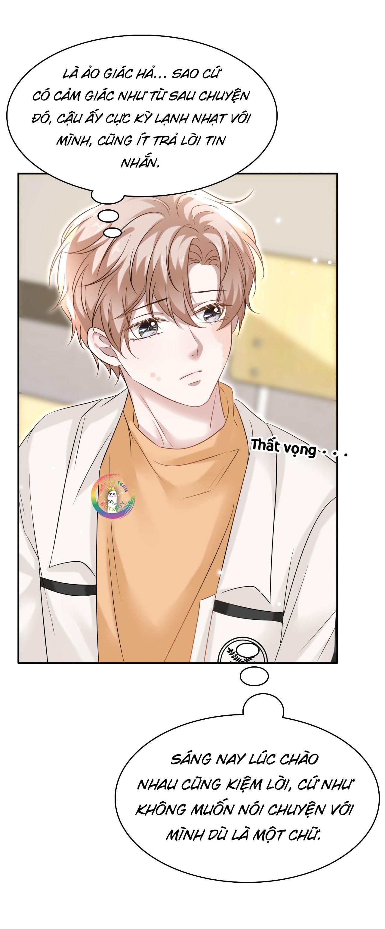 Vân Trung Ca Chapter 29 - 17
