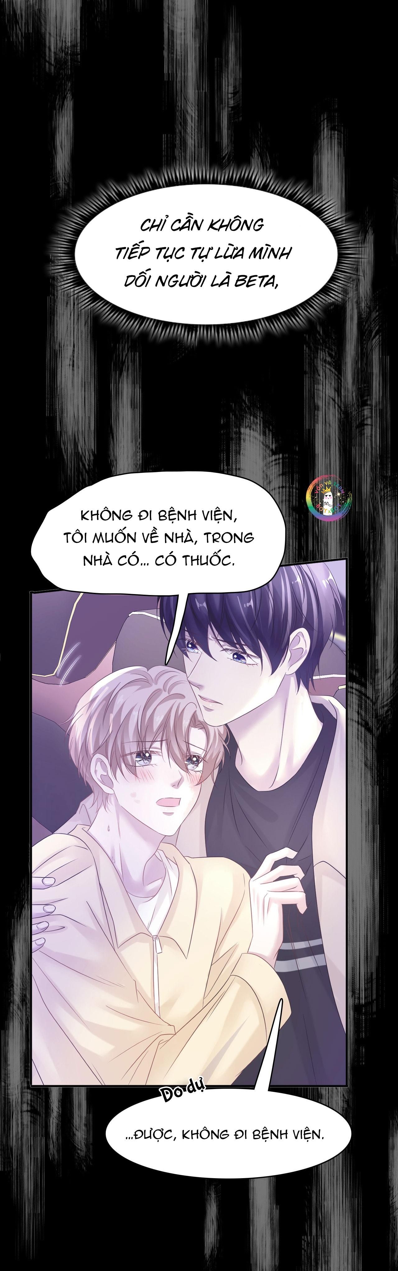 Vân Trung Ca Chapter 29 - 7