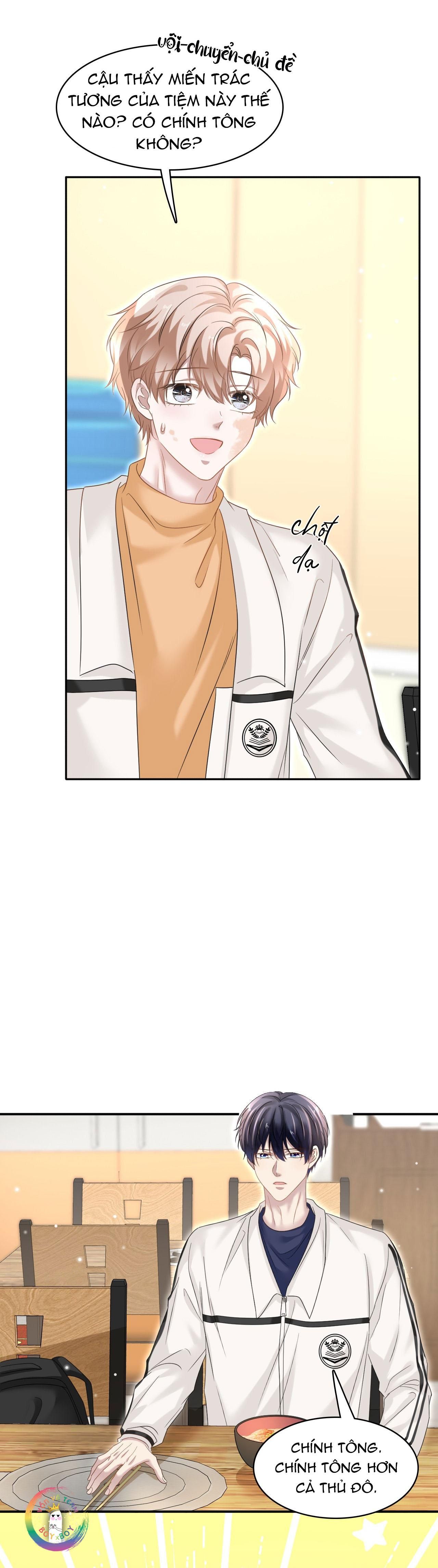 Vân Trung Ca Chapter 30 - 5
