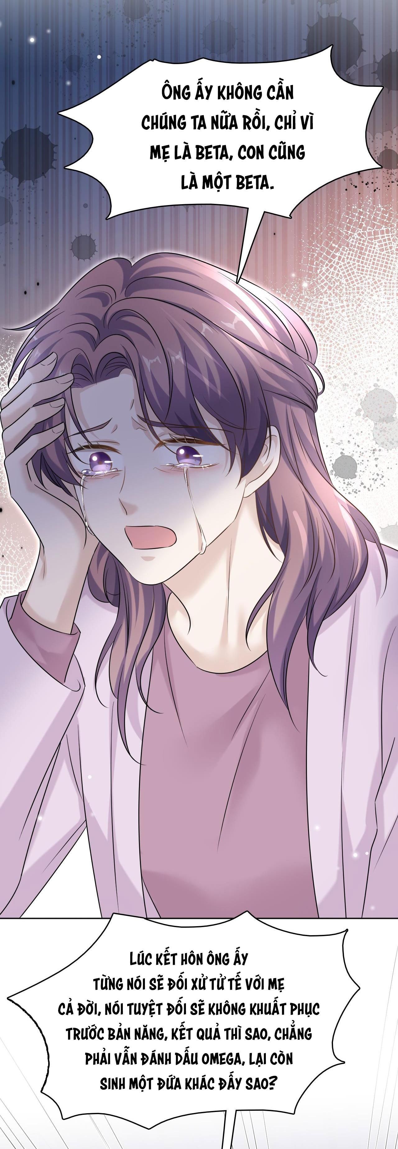 Vân Trung Ca Chapter 32 - 24