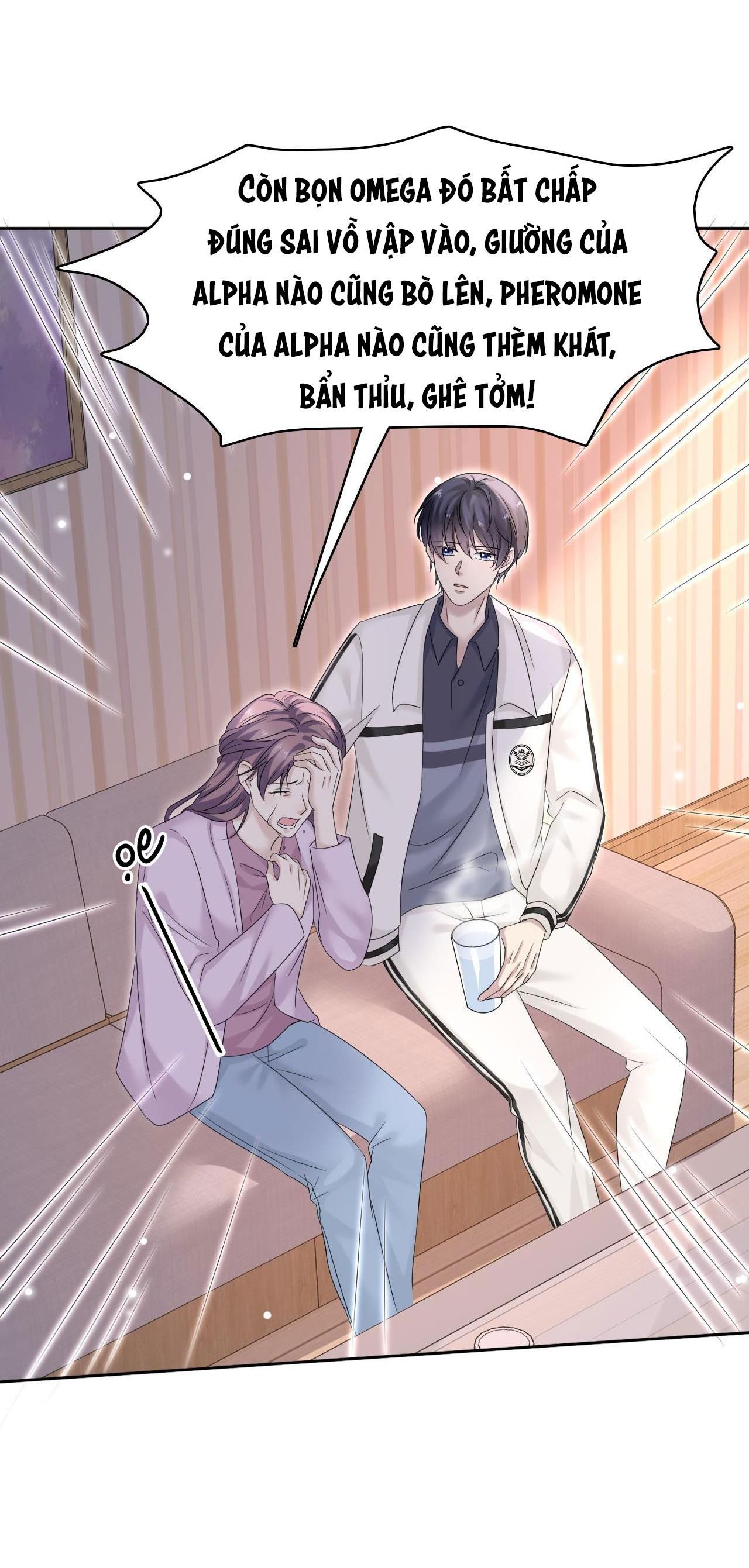 Vân Trung Ca Chapter 32 - 27
