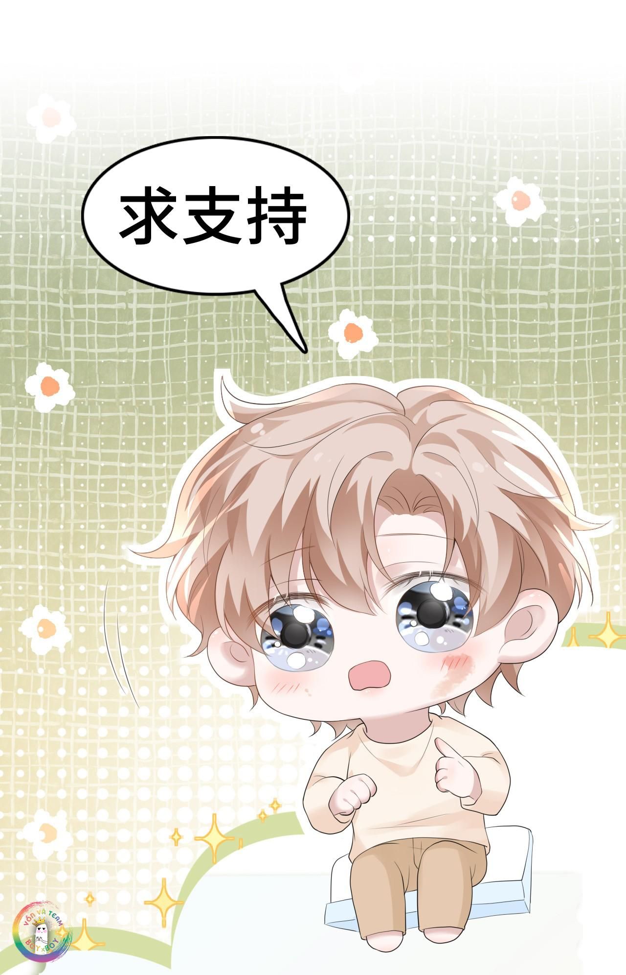 Vân Trung Ca Chapter 39 - 49