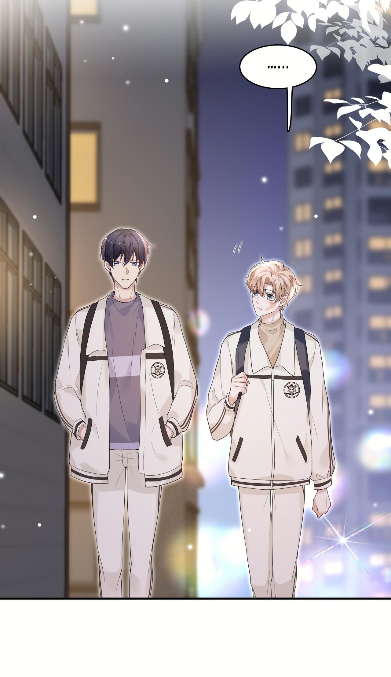 Vân Trung Ca Chapter 40 - 12