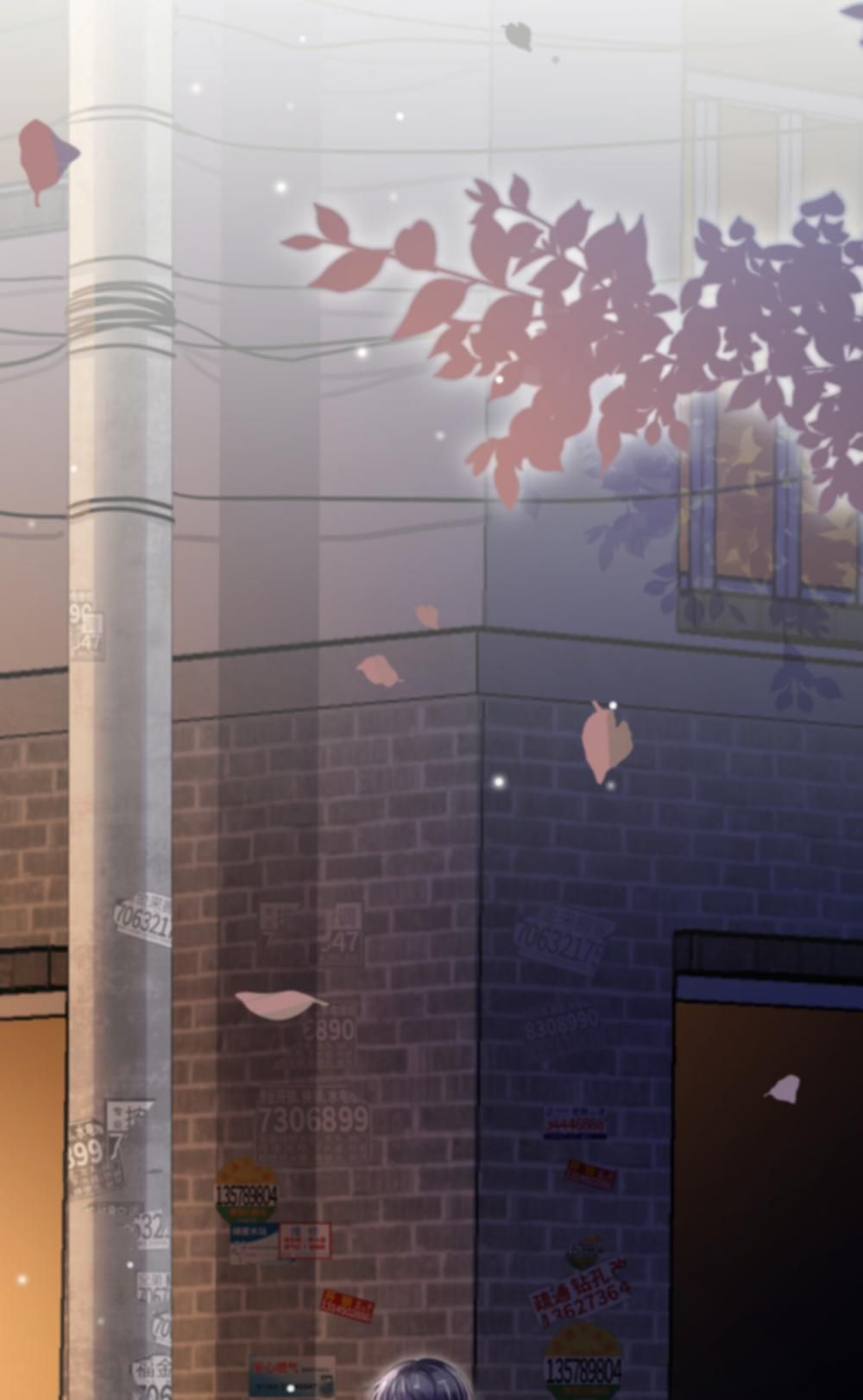 Vân Trung Ca Chapter 40 - 4