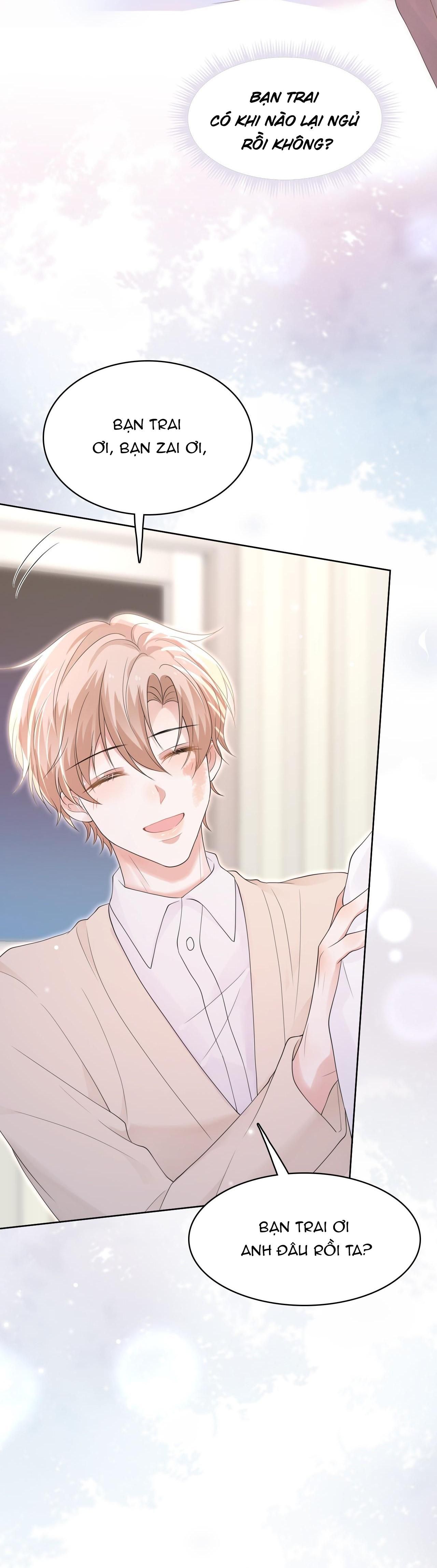 Vân Trung Ca Chapter 43 - 16