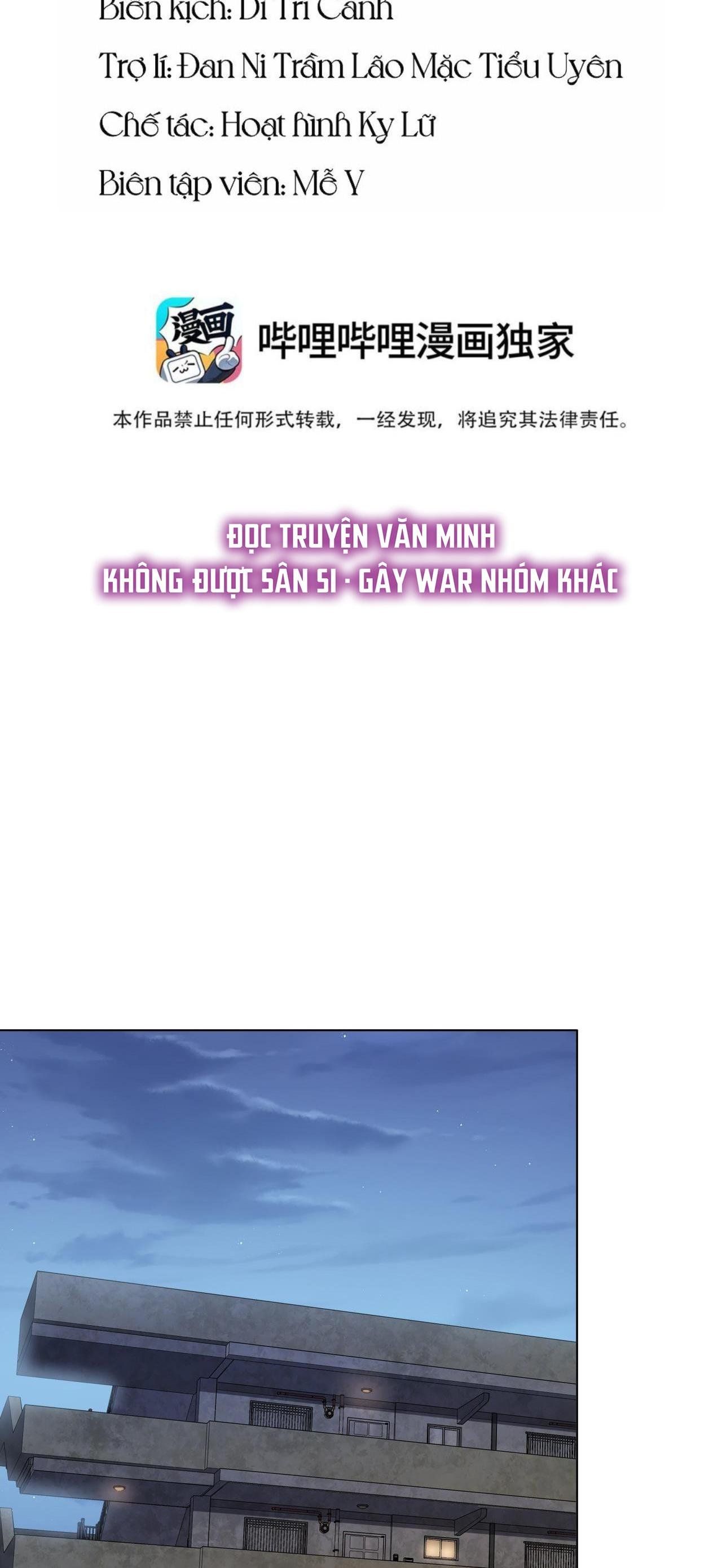 Vân Trung Ca Chapter 43 - 3