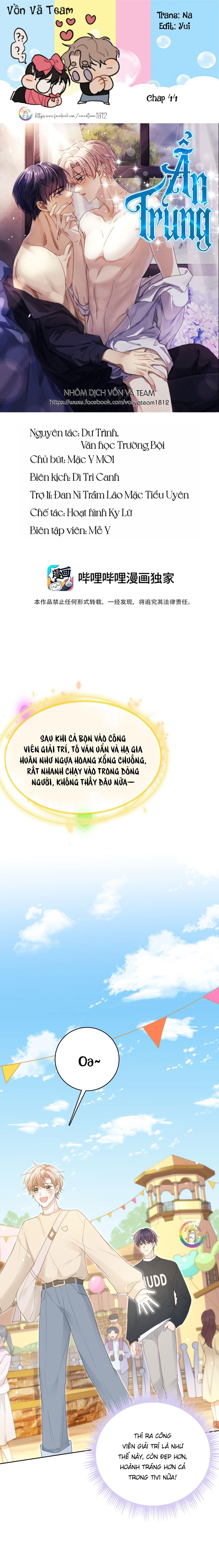 Vân Trung Ca Chapter 44 - 2