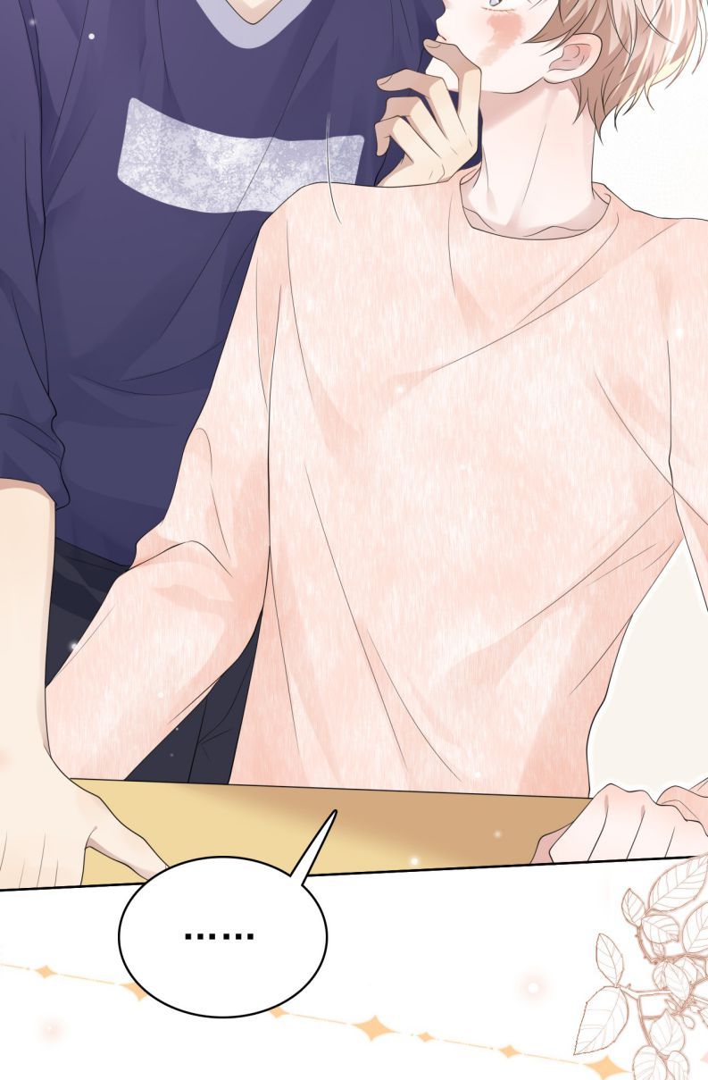 Vân Trung Ca Chapter 45 - 18