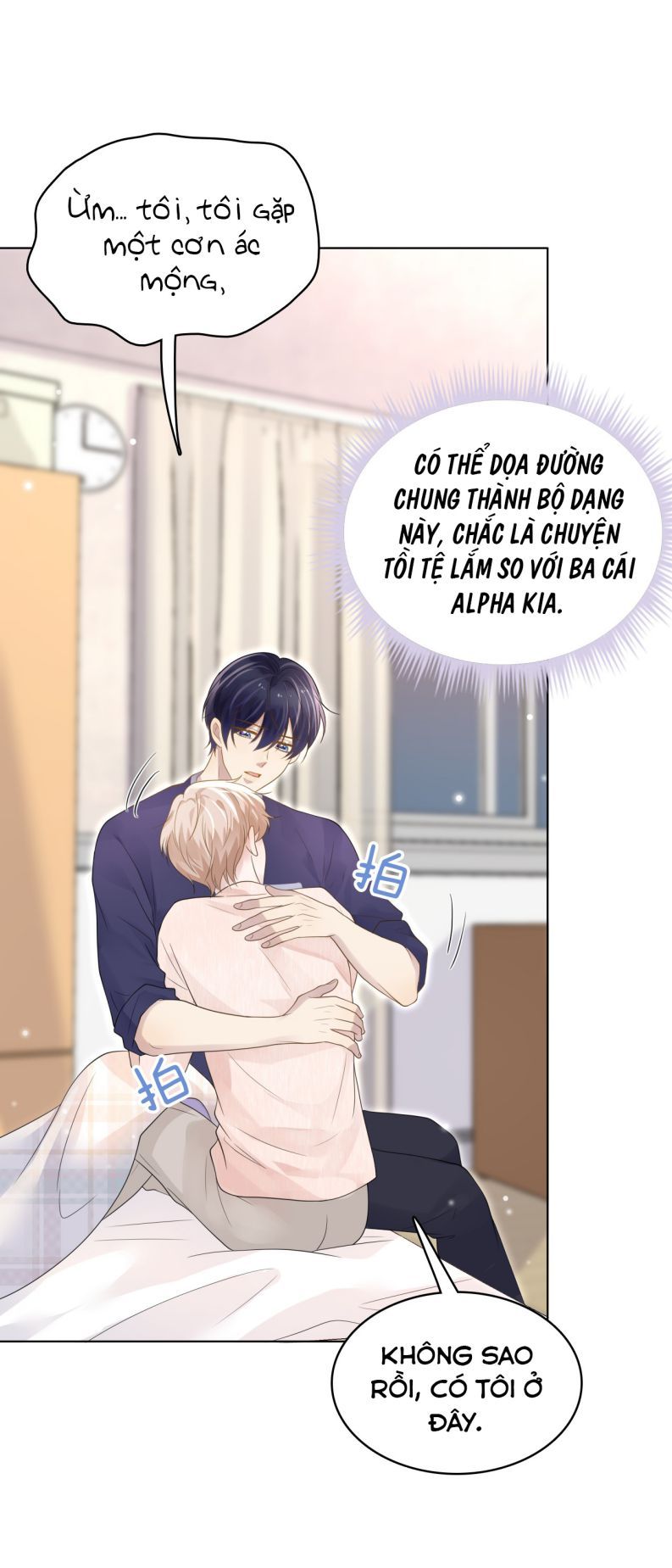 Vân Trung Ca Chapter 45 - 44