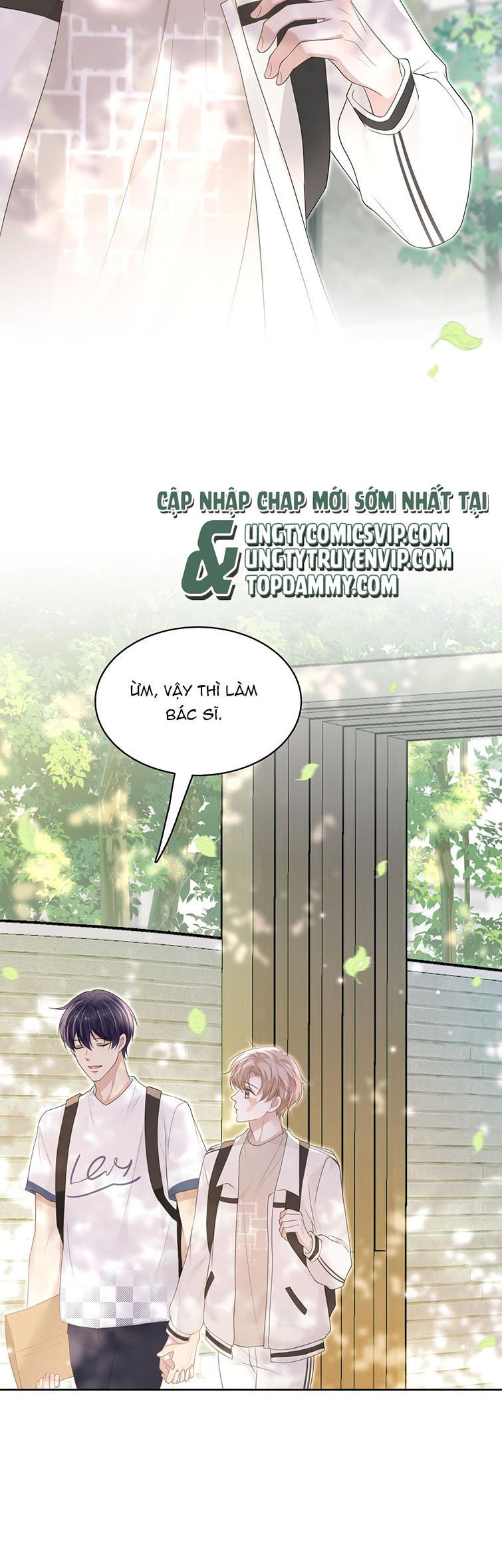 Vân Trung Ca Chapter 46 - 22