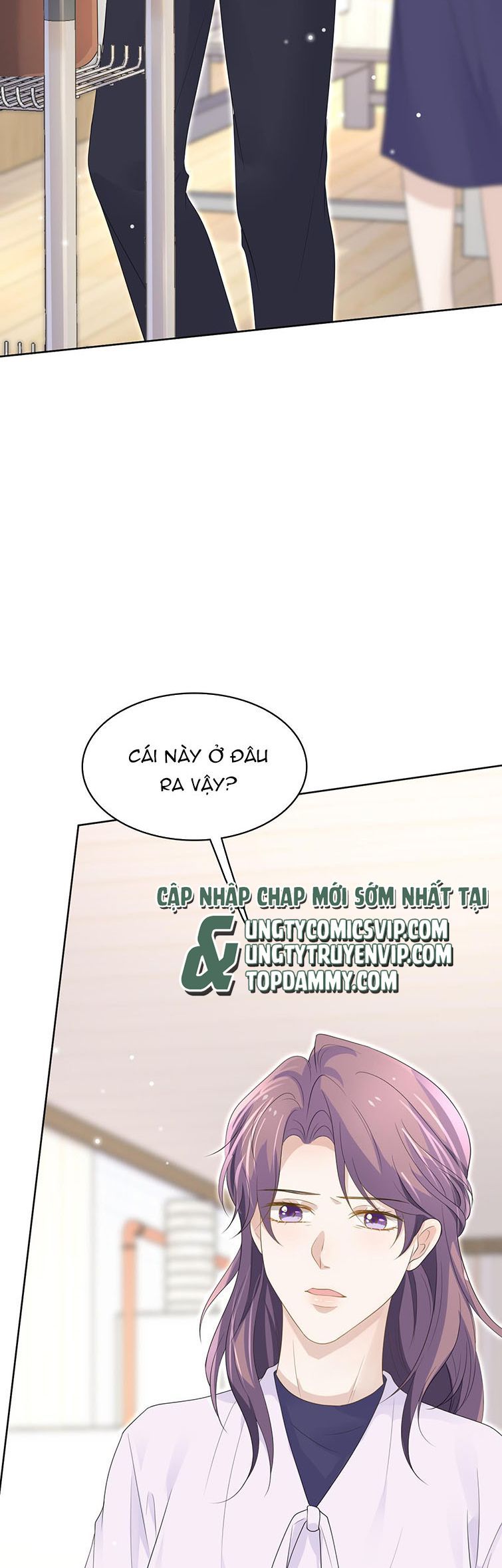 Vân Trung Ca Chapter 46 - 27