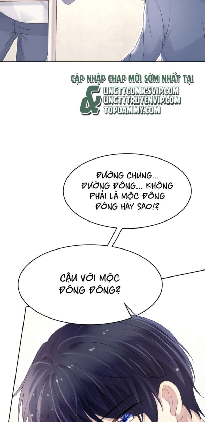 Vân Trung Ca Chapter 47 - 29