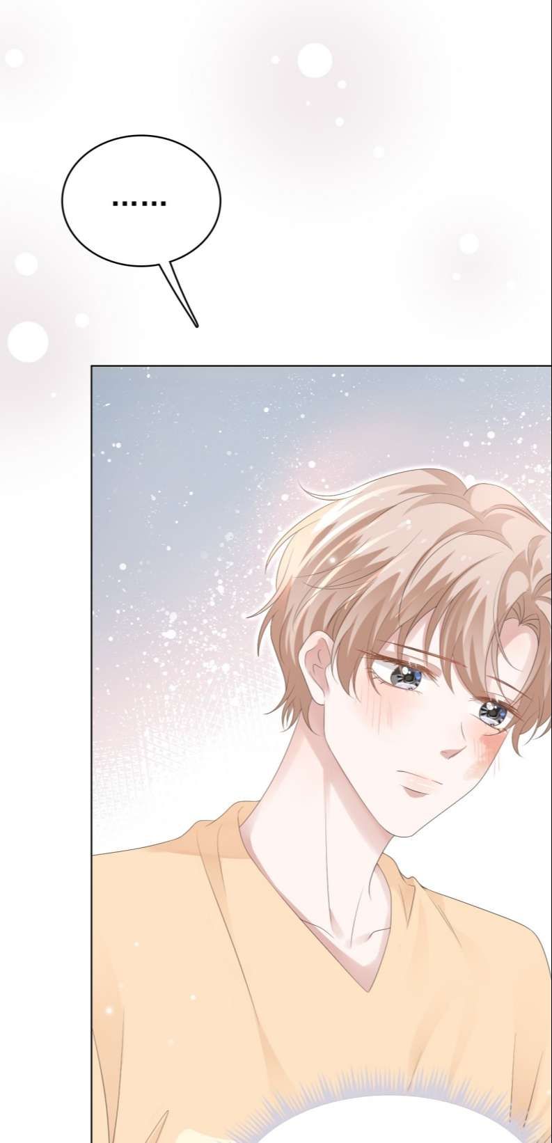 Vân Trung Ca Chapter 47 - 7