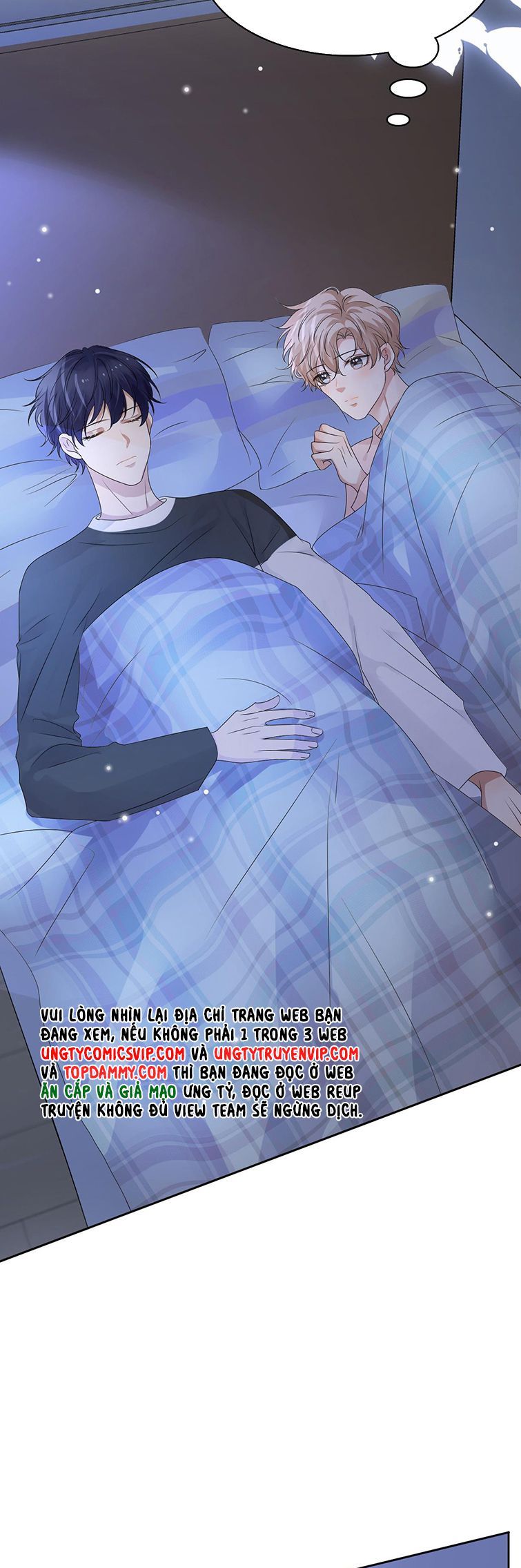 Vân Trung Ca Chapter 48 - 28