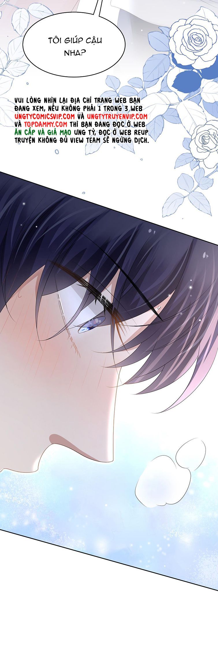 Vân Trung Ca Chapter 48 - 37