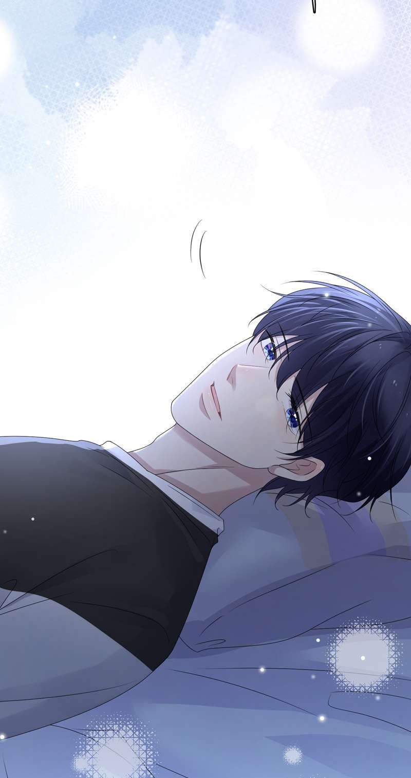 Vân Trung Ca Chapter 49 - 12