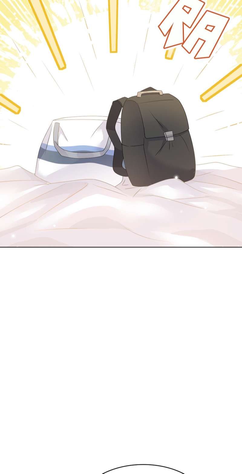 Vân Trung Ca Chapter 49 - 26