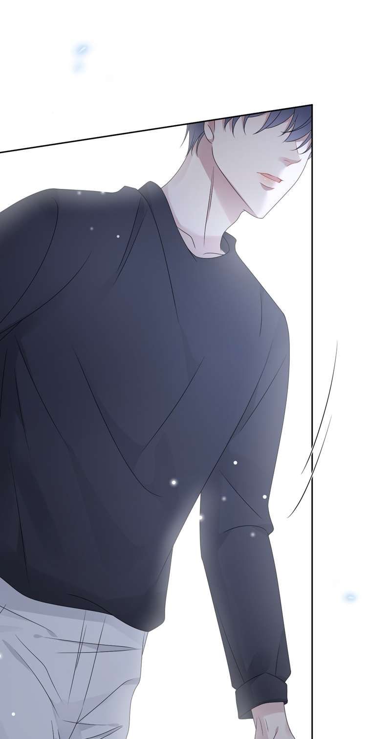 Vân Trung Ca Chapter 49 - 47