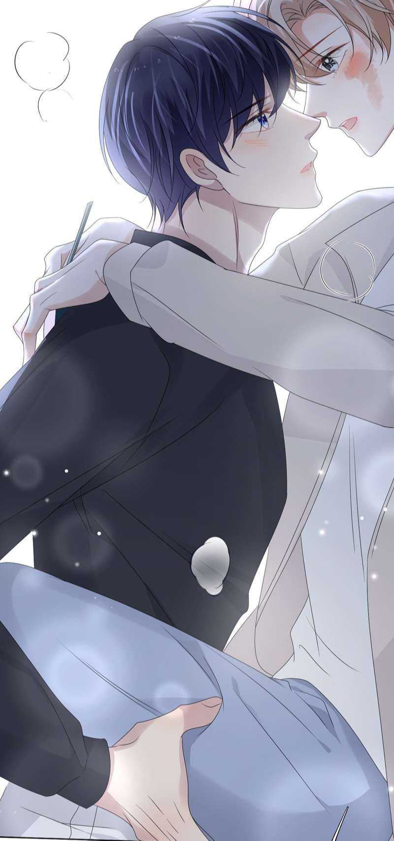 Vân Trung Ca Chapter 49 - 52