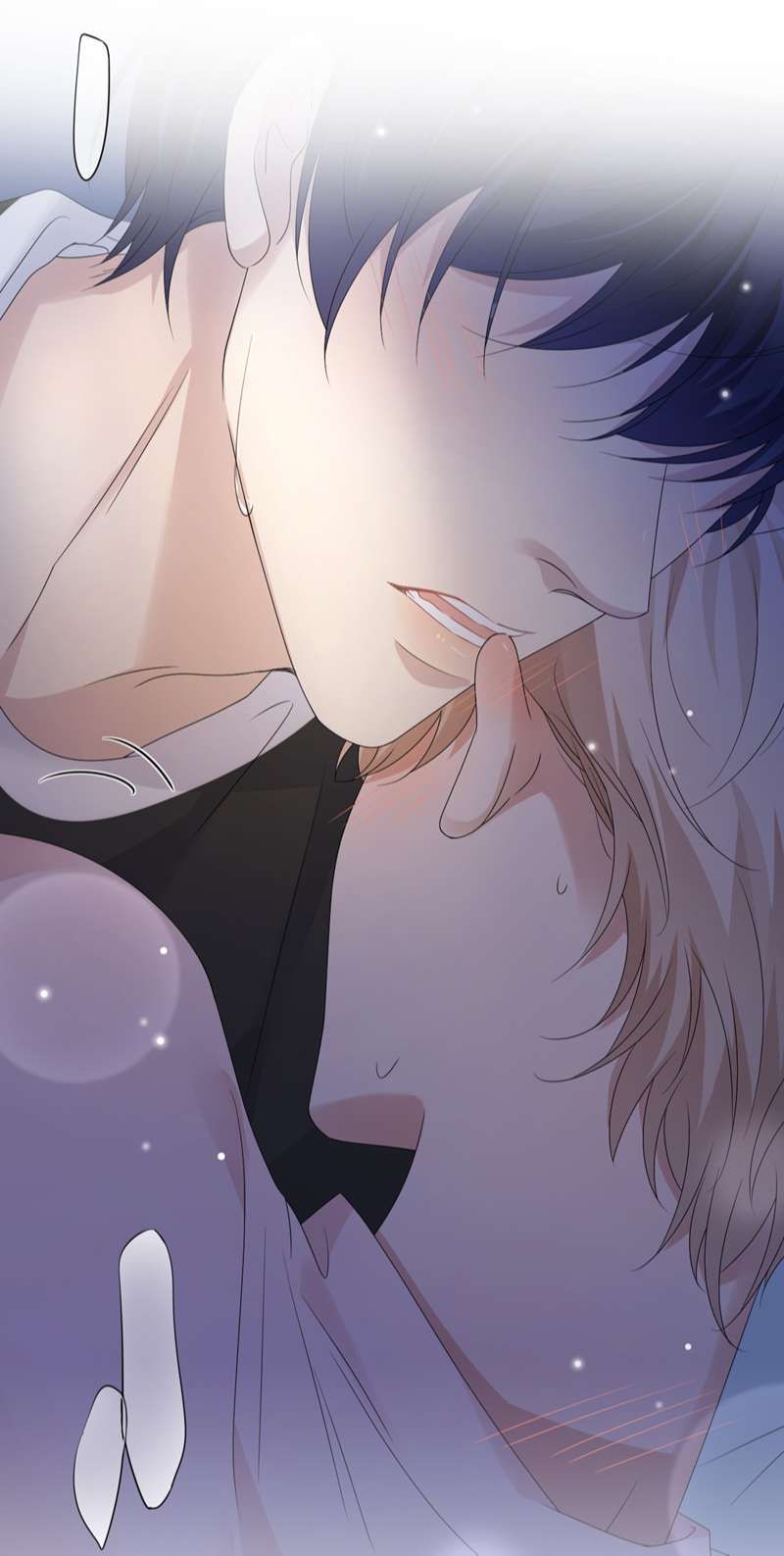 Vân Trung Ca Chapter 49 - 7