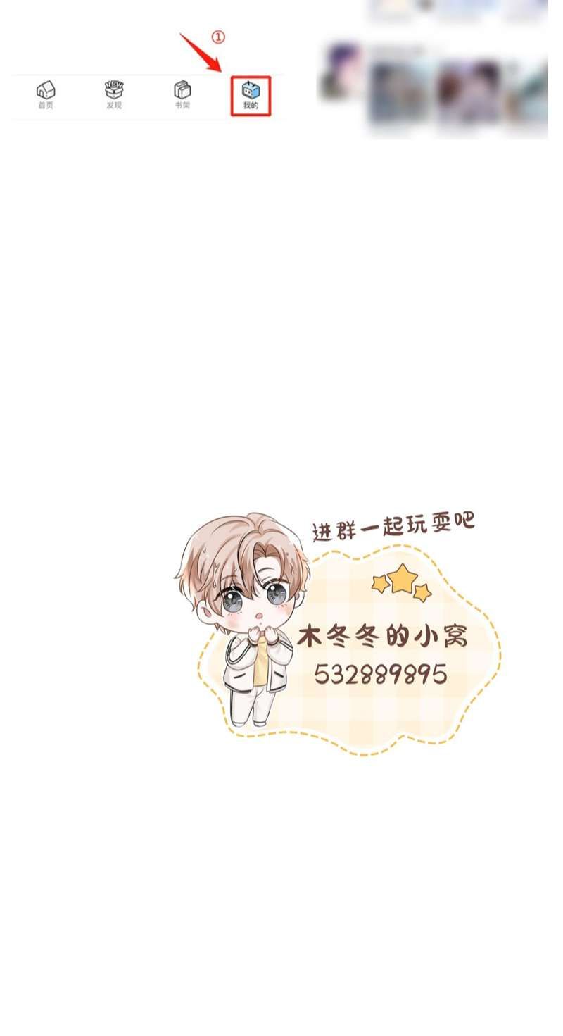 Vân Trung Ca Chapter 49 - 63