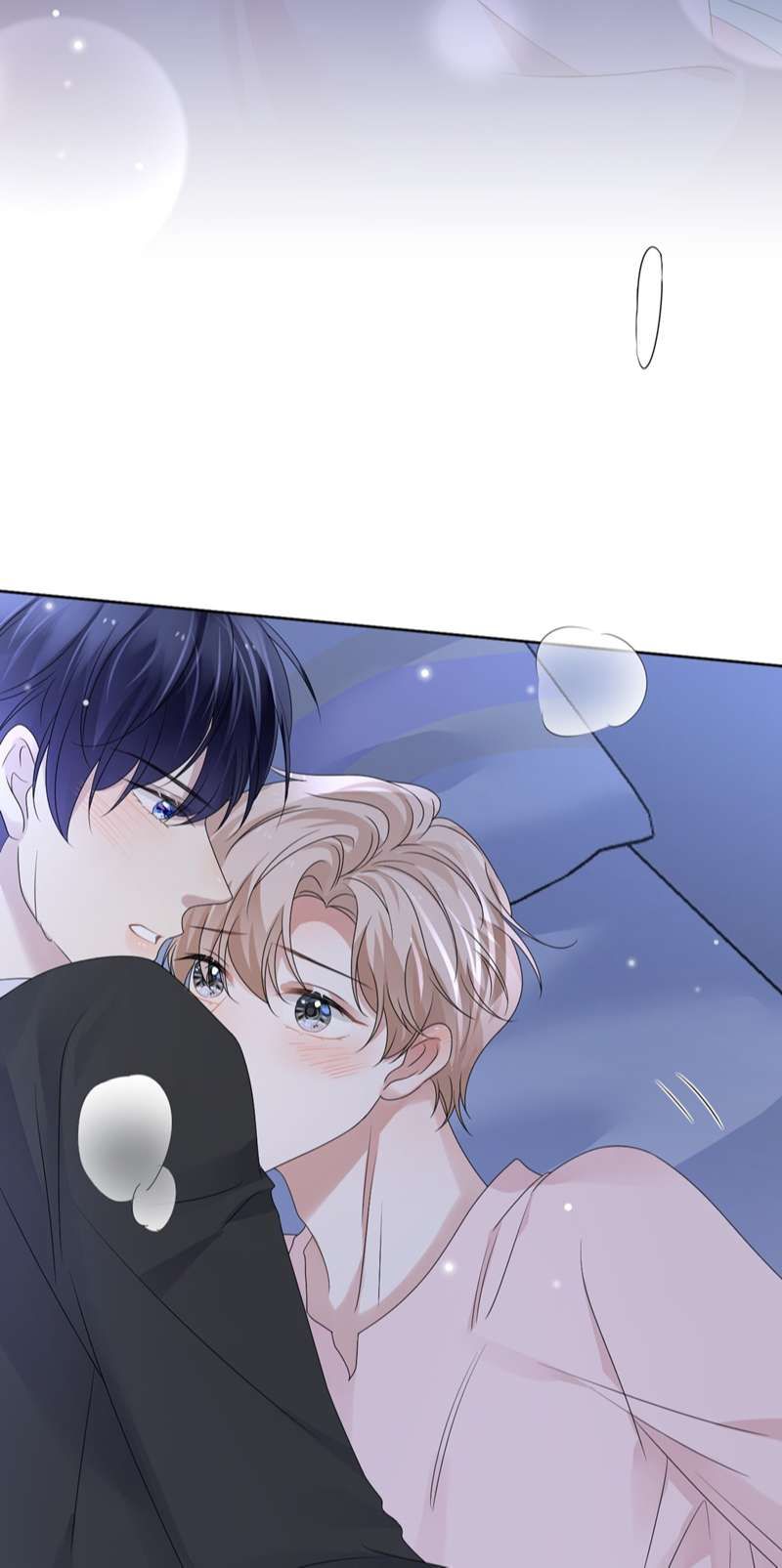 Vân Trung Ca Chapter 49 - 8