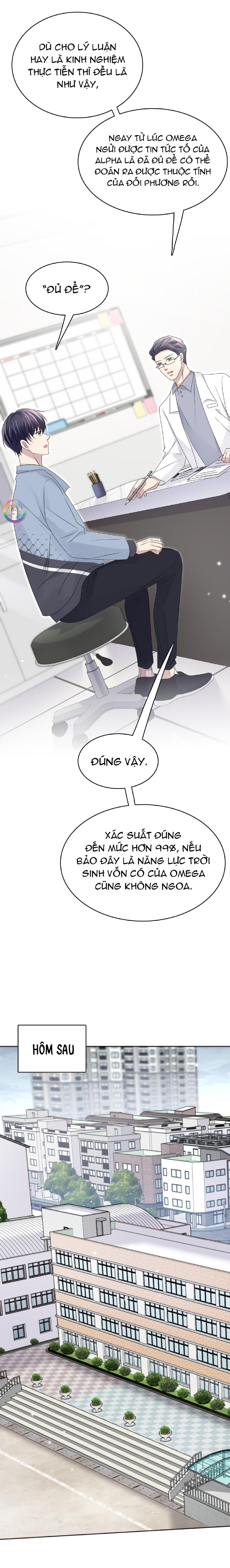 Vân Trung Ca Chapter 51 - 17