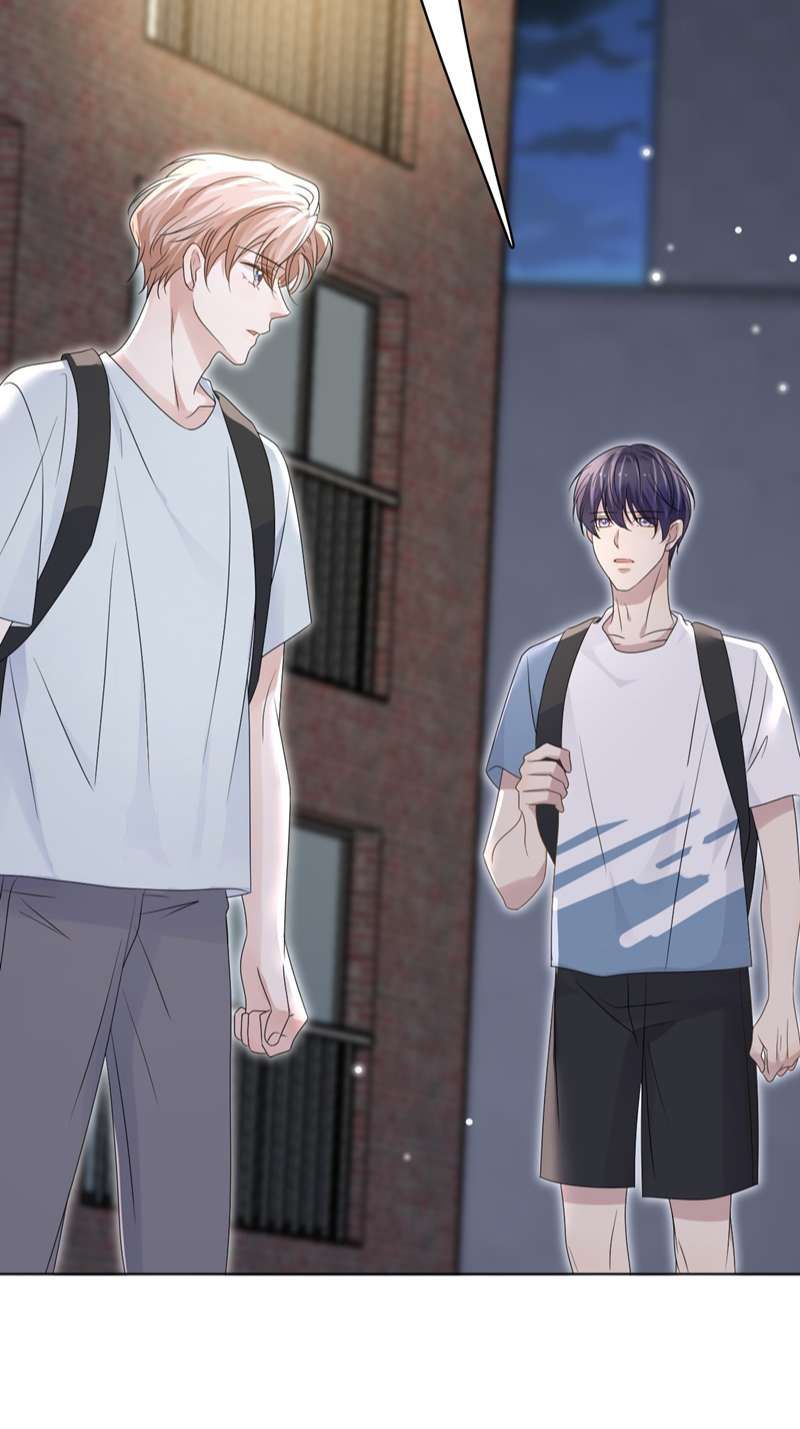 Vân Trung Ca Chapter 52 - 22