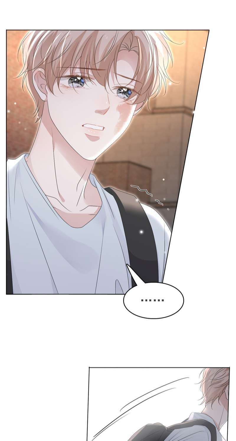 Vân Trung Ca Chapter 52 - 24